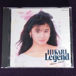 石田ひかり CD／ひかりレジェンド HIKARI Legend 1987年 1作目 80年代アイドル 廃盤