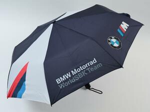 [BMW motorrad]World Super Bike folding umbrella ( inspection : BMW Motorrad motoGP Super Bike 1000RR)