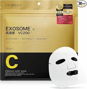 【cicibella シートマスク】フェイスパック 大容量 30枚入 高濃度VC200 保湿パック フェイスマスク 日本製 EXOSOME