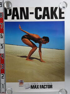 0313マックスファクター パンケーキ ポスター 水着モデル A1サイズ MAX FACTOR PAN-CAKE