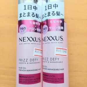 NEXXUS ヘアオイル スムーズ＆マネージャブル