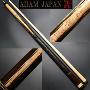 ★LEGEND Adam cues 4剣 リザード本革 10山 【ハンドル4分割構造】の画像1