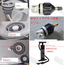 車中泊マット ベッドキット 車とキャンプ両用 図面より注文生産 防災 隔離 車種仕様 サイズオーダー #車周辺 #アウトドア #キャンプ用品_画像10