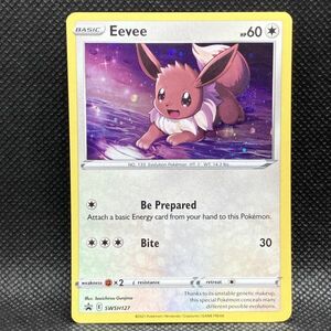 【複数同梱送料一律】 ポケモンカード 海外 イーブイ ホロ プロモ SWSH127 英語 ポケカ