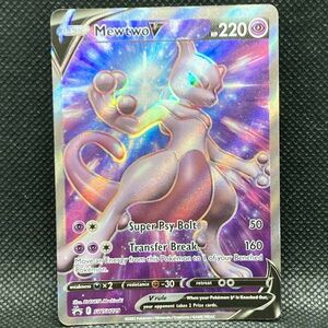 【複数同梱送料一律】 ポケモンカード 海外 ミュウツー V SR仕様 プロモ SWSH229 英語 ポケカ