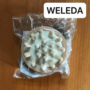 ヴェレダ WELEDA ラウンドボディシェイプブラシ