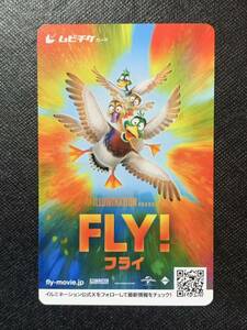 【番号通知のみ】「FLY!フライ！ 」 ムビチケ 映画鑑賞券 前売り券 親子ペア券 1枚