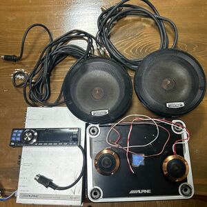 アルパイン ALPINE スピーカーツィーターセット　DDLinear DLX-Z17W