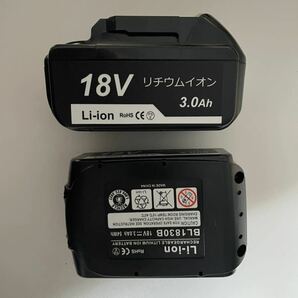 【商品仕様】マキタ18v BL1830互換バッテリー 電圧：18V 容量：3000mAh2個セット【残量表示有りません】の画像3