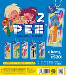 PEZ ボールチェーンマスコット Vol.2 全6種セット ガチャ