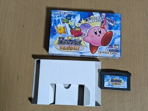 GBA ゲームボーイアドバンス/星のカービィ 鏡の大迷宮 箱あり 説明書なし