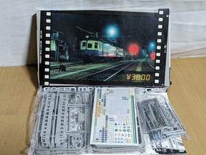 未組立/グリーンマックス Eシリーズスペシャル 流電52系4連 飯田線タイプ/キット プラモデル 列車 電車 鉄道模型 Nゲージ