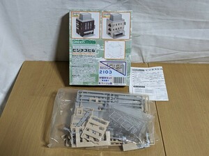 現状品/ビジネスビル/グリーンマックス Nゲージ ストラクチャーキットシリーズ/ジオラマ レイアウト 資材 プラモデル 