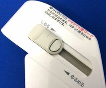 オムロン 指式デジタル自動血圧計 ゆびあつくん HEM-804F 動作確認済み 家庭用 簡単 指血圧 携帯 登山 旅行 取説付き 未使用 管50537246_画像5