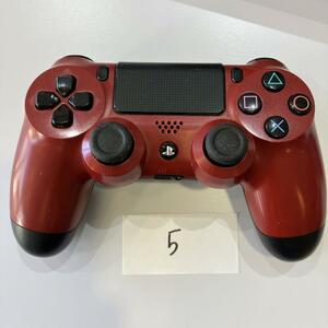 同梱可 動作品 プレイステーション4 コントローラー playstaion4 dualshock4 ps4 限定モデル 赤