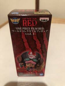 ワンピース　ワールドコレクタブルフィギュア　〜ONE PIECE FILM RED vol.1〜　チョッパー　ワーコレ　WCF