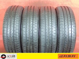 175/60R15●DUNLOP ENASAVE EC204 / 中古 ★ 4本(T-6069A)送料無料/沖縄別途