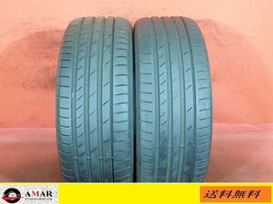 225/45R19● KUMHO ECSTA PS71 / 中古 ★ 2本(T-6108A)送料無料/沖縄別途