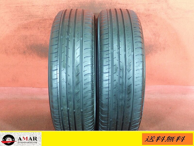 175/65R15●YOKOHAMA BLUEARTH-GT AE51 / 中古 ★ 2本(T-6115A)送料無料/沖縄別途