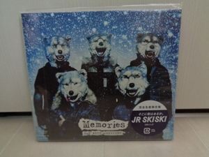 即決　新品 man with a mission Memories 完全生産限定盤 マンウィズアミッション　CD　オオカミバンド　GRANTZ　鬼滅の刃