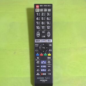 HITACHI テレビリモコン　純正品　C-h23