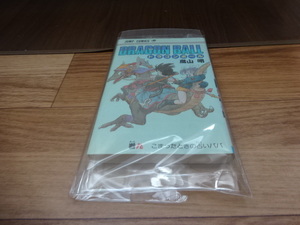 初版 ドラゴンボール 9巻 鳥山明 ジャンプコミックス 集英社