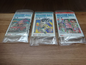 初版 3冊セット ドラゴンボール 39巻 40巻 41巻 鳥山明 ジャンプコミックス 集英社