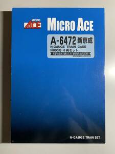 マイクロエース 新京成 N800形 6両セット