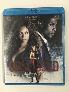 セル盤　オブセッション　歪んだ愛の果て　Obsessed Blu-ray