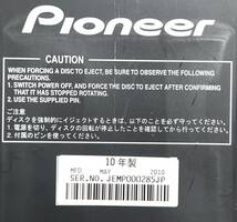 ☆送料無料 美品 Pioneer パイオニア DJ用CDプレーヤー CDJ-350 ブラック A_画像6