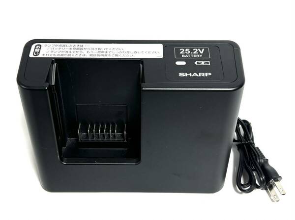 ☆送料無料 美品 SHARP シャープ 掃除機用 充電器 S7RSCE 2171120051