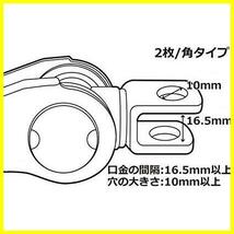 ★03)パンタジャッキ用アクセサリ★ () 車載パンタジャッキをラクラクにするアダプター ジャッキヘルパーAタイプ_画像6