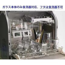 ★1.2L×1個 500ml×2個 200ml×4個_グリーン★ (イワキ) 耐熱ガラス 保存容器 グリーン 7個セット パック&レンジ PSC-PRN-G7_画像6