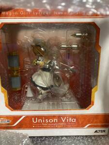  Uni zon Vita aruta- made new goods unopened goods 