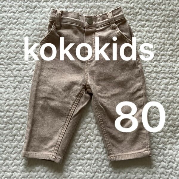 kokokids　ココキッズ　デニムパンツ　パンツ　ピンク　80 韓国子供服 デニム 子供服 男の子　女の子