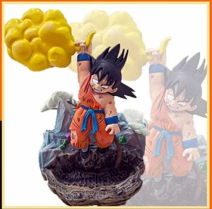 ドラゴンボール　孫悟空　筋斗雲ver. 　10cm フィギュア　レア　新品未使用　海外限定　希少