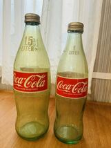 コカコーラ Coca-Cola 空き瓶 1.5リットル 星付 1リットル 2本セット 蓋付 昭和レトロ ヴィンテージ _画像5