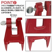 【新品即納】 チェーンソー 目立て クランプ ガイド バイス 固定 ソーチェン 研磨 やすり ストッパー チェンソー DIY 林業_画像3