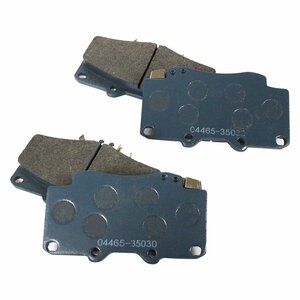 [ new goods immediate payment ] Hilux RZN167 front brake pad left right 4 pieces set NAO material 04465-35030 04465-35260 pad 