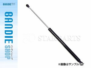 【New item即納】New item Genuine交換 ボンネットダンパー 【1本】 BMW E65 7 Series 735i 740i 745i 750i 760i 【1996December～1999August】