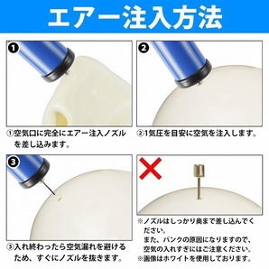 涙型 ボートフェンダー 白/黒 Φ380mm×300mm [ホワイト] ブイ 浮き しずく型 ボート 船 エアー フェンダー ガード ヨットの画像3