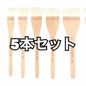 刷毛 5本セット　良質刷毛　岩絵の具　ドーサ　膠　墨　面相筆　アート用品　画材 851