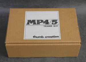 1円～ 【プラモデル】未使用 トランスキット thumb・creation TRANS KIT MP4/5 F-1 マクラーレン フォーミュラー　