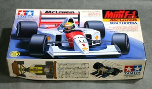 1円～ 【プラモデル】未組立 タミヤ TAMIYA 1/28 マクラーレン MP4/7ホンダ ミニF-1 シリーズ NO.8 モーター付き