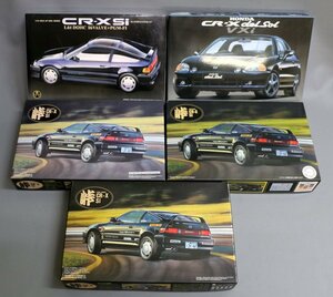 1円～ 【プラモデル】未組立品 1/24 フジミ FUJIMI ホンダ CR-X Si 3種 5箱 セット 峠など ⑭