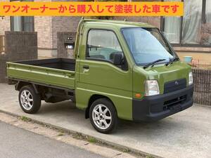 サンバートラック . LE-TT2. MT. 4WD . 4万9千キロ. 車検7年２月まで.全塗装