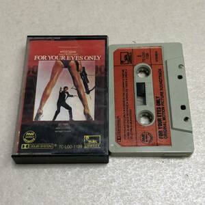 [ cassette tape 007yua* I z* on Lee je-ms bond soundtrack soundtrack ] cat pohs 