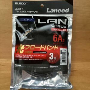 エレコム cat6a LANケーブル ブラック 3m LD-GPA／BK3(1本