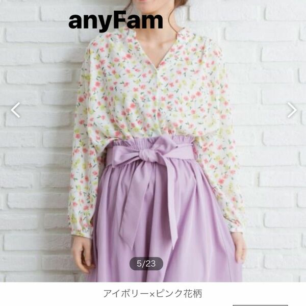 any FAM アイボリー×ピンク花柄 カシュクール シフォンブラウス L