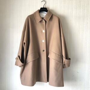 Mackintosh Humbieマッキントッシュ ハンビー 8 ミルクティー レオパード